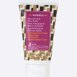 Almond Oil & Shea Butter Nährende Handcreme