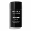 ANTAEUS