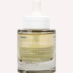 Black Pine Belebendes Nachtserum