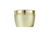 Ceramide Premiere Eye Cream