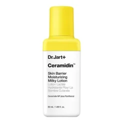 Ceramidin Skin Barrier Moisturizing Milky Lotion