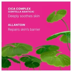 Cicapair Intensive Soothing Repair Gel Cream