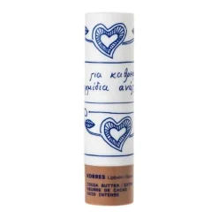 Cocoa Butter Lip Balm
