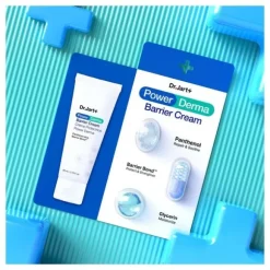 Derma Barrier Cream