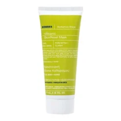Santorini Grape Hautverfeinernde Maske mit Vulkansand
