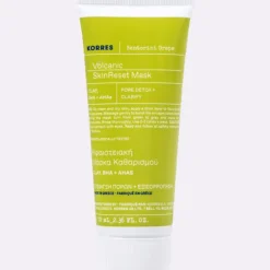 Santorini Grape Hautverfeinernde Maske mit Vulkansand