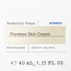 Santorini Grape Porenverfeinernde Creme