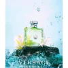 Versense Eau de Toilette
